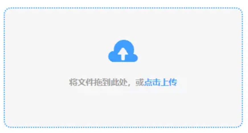 bet体育官方官网手机版正版下载使用讲解 - 添加文件